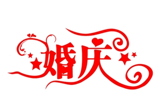 婚慶公司的未來(lái)如何發(fā)展？