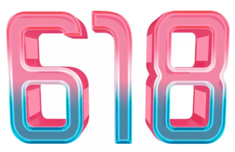 618啟博官方作戰(zhàn)攻略來了，你準(zhǔn)備好了嗎？