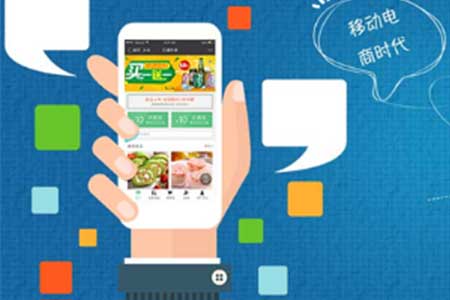 借助三招搞定微商城做好互動(dòng)營銷