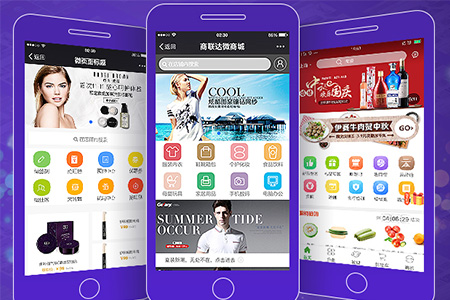 商家想玩好微信商城新店并不難，要掌握這些吸粉與引流技巧
