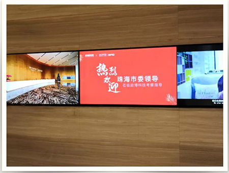 珠海市委領(lǐng)導(dǎo)一行實(shí)地指導(dǎo)和調(diào)研啟博軟件，共同推動(dòng)華南新零售轉(zhuǎn)型升級(jí)